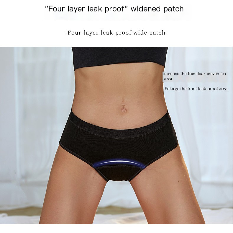 Menstrual Underwear Image 2
