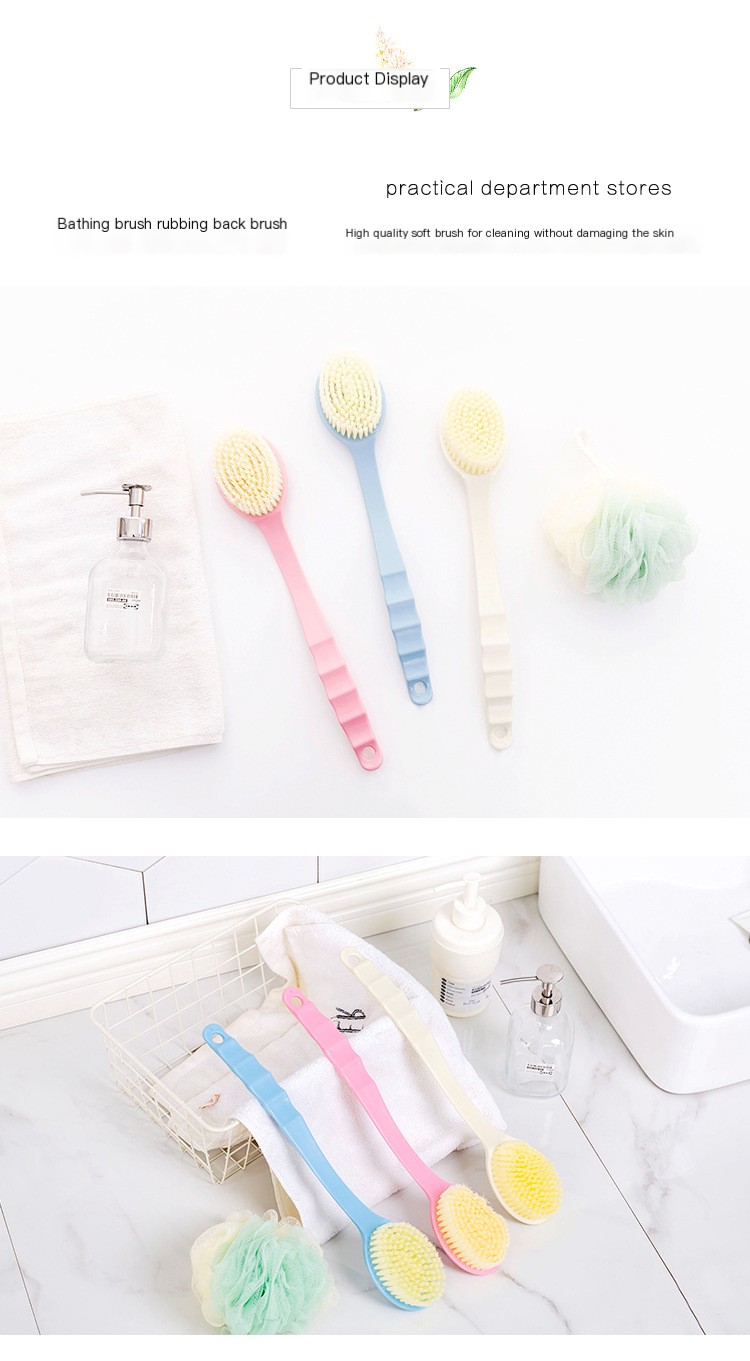 Bath Brush Image 3