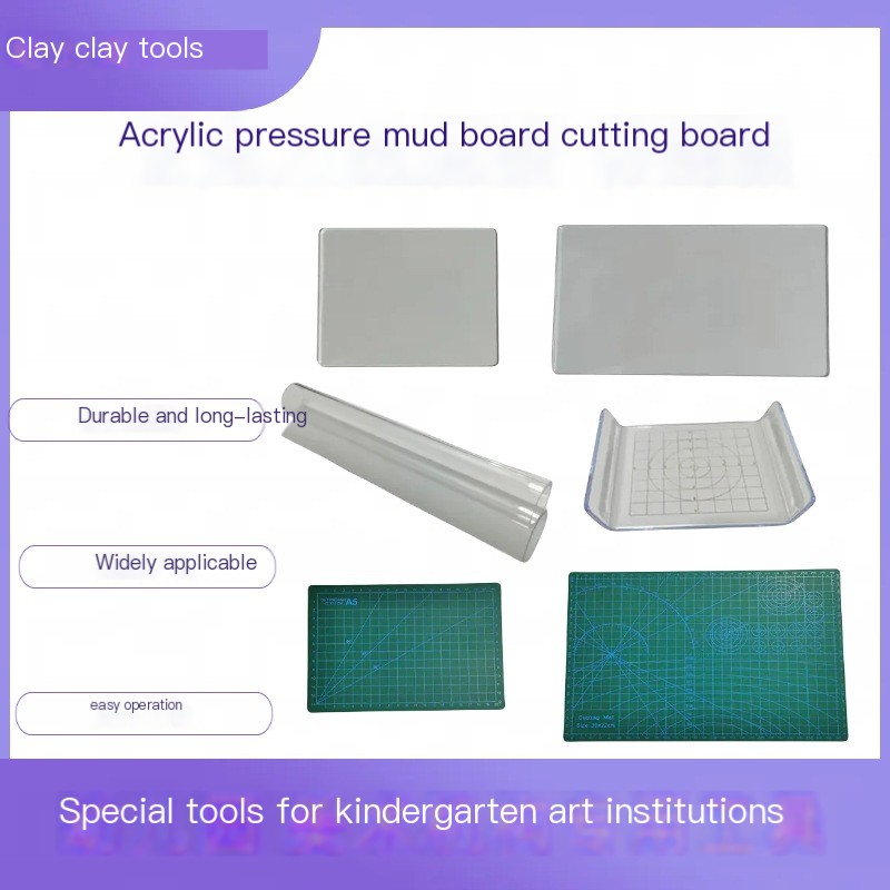 Acrylic Rectangular Clay Pressing Board