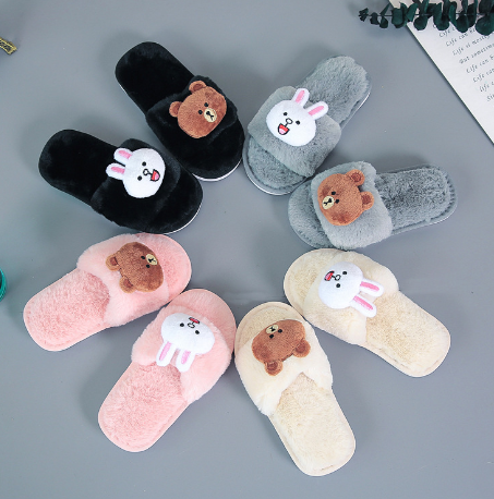 Cozy Slippers