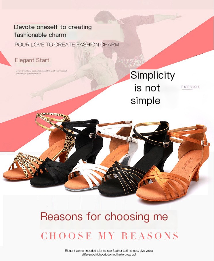 Latin Dance Shoe Image 4