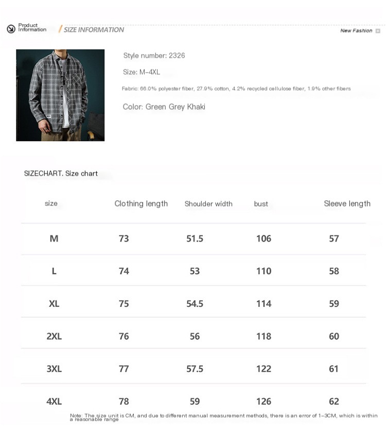 Vintage Plaid Shirt Image 1