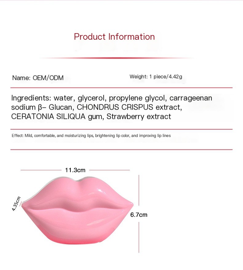Lip Mask Image 1