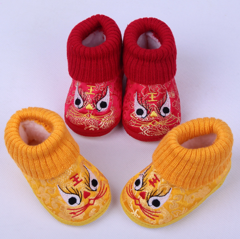 Baby Tiger Shoes Image 1