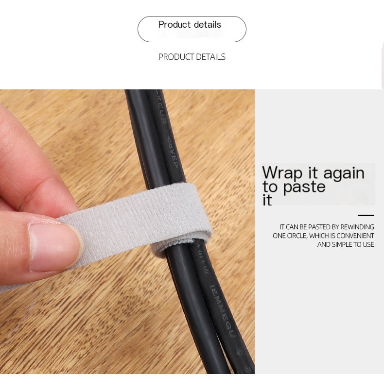 Cable Organizer
