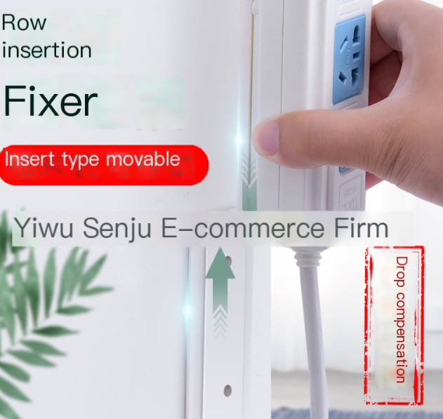 Multifunctional Socket Holder Image 1