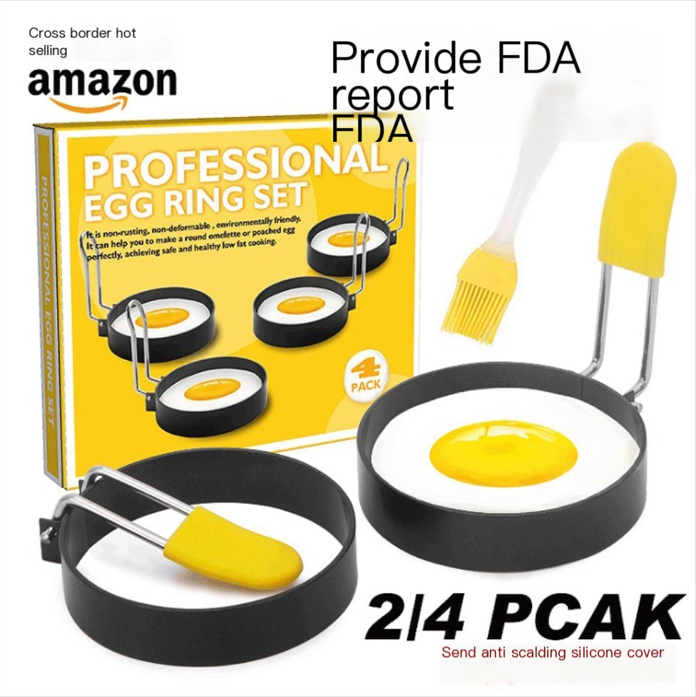 Egg Omelette Maker Image 2