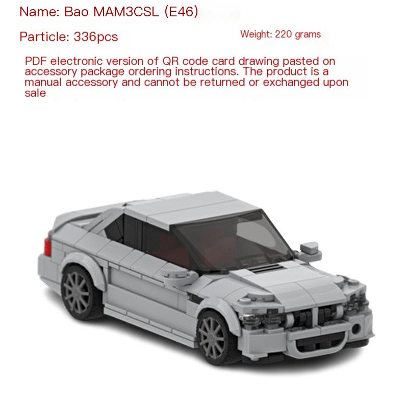 BMW M3 CSL model 4