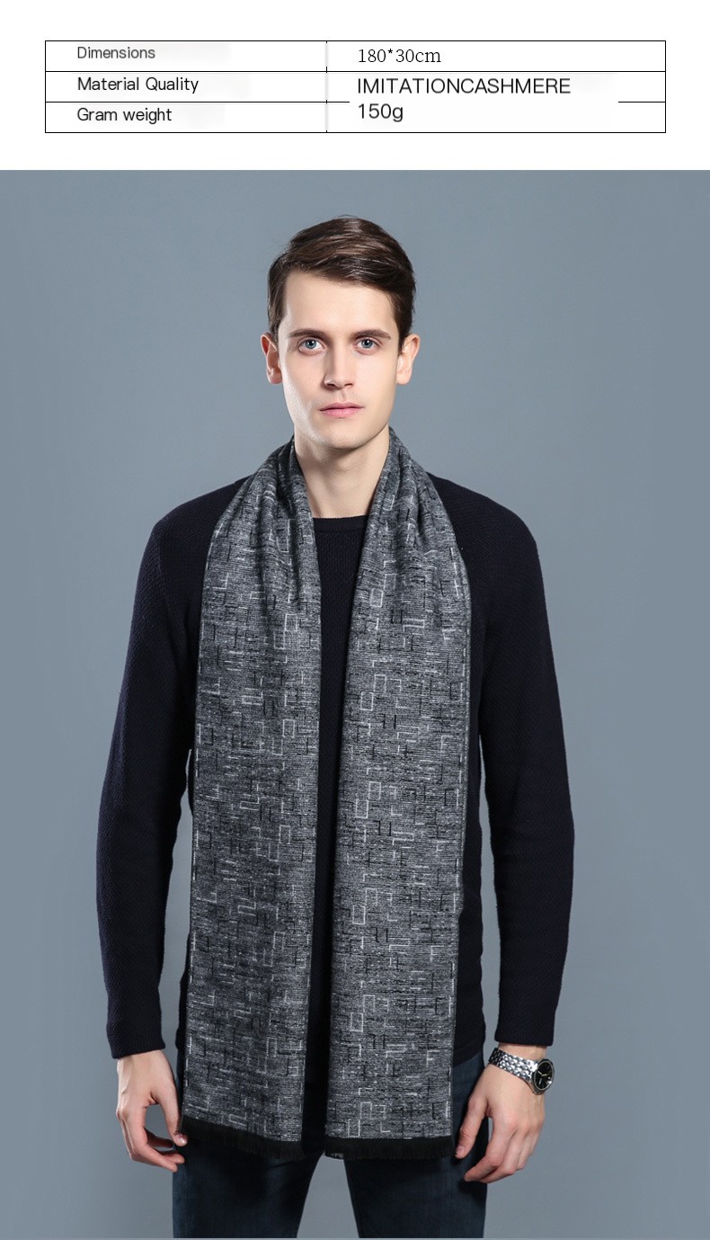 Scarf Image 1