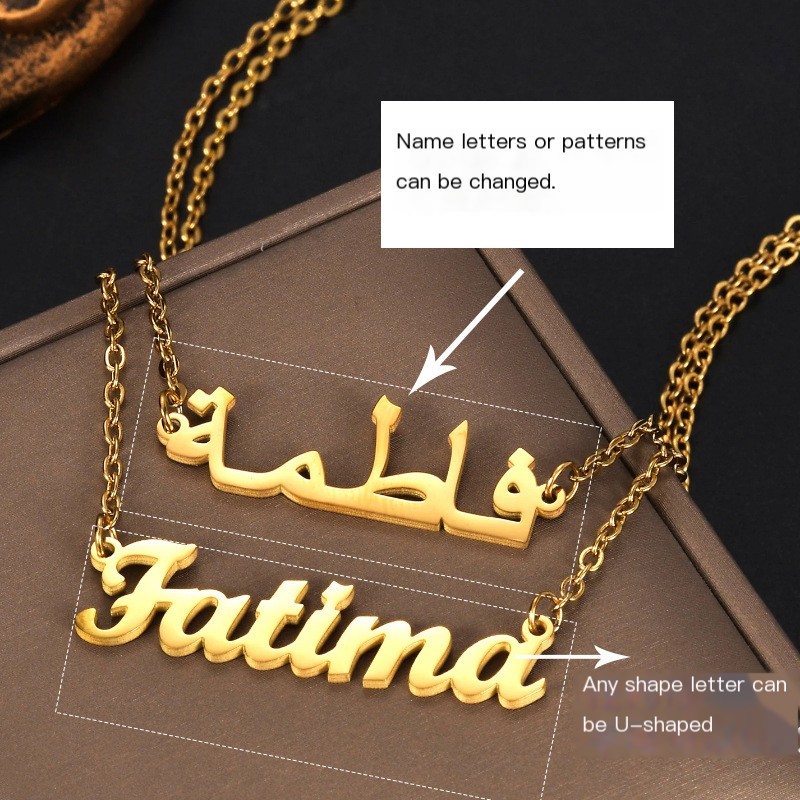 Custom Arabic Necklace