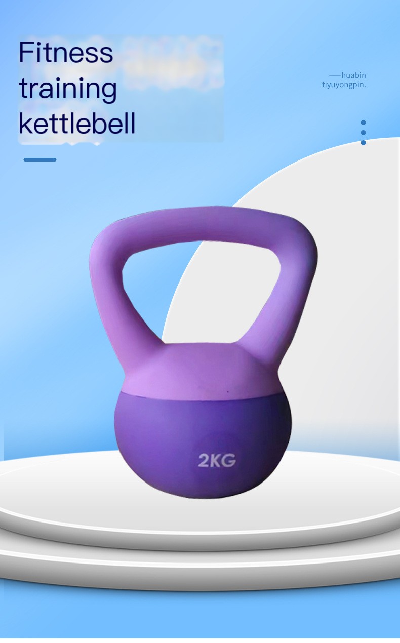 Kettlebell Image 1