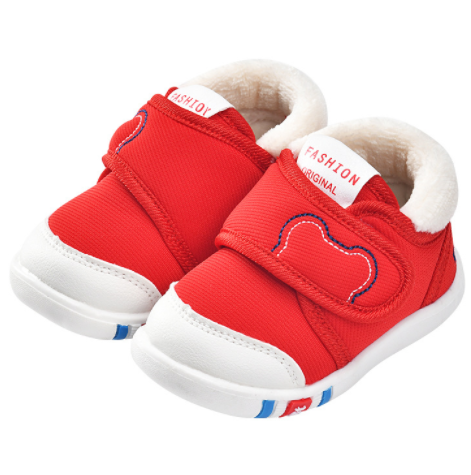 Children's Shoes
