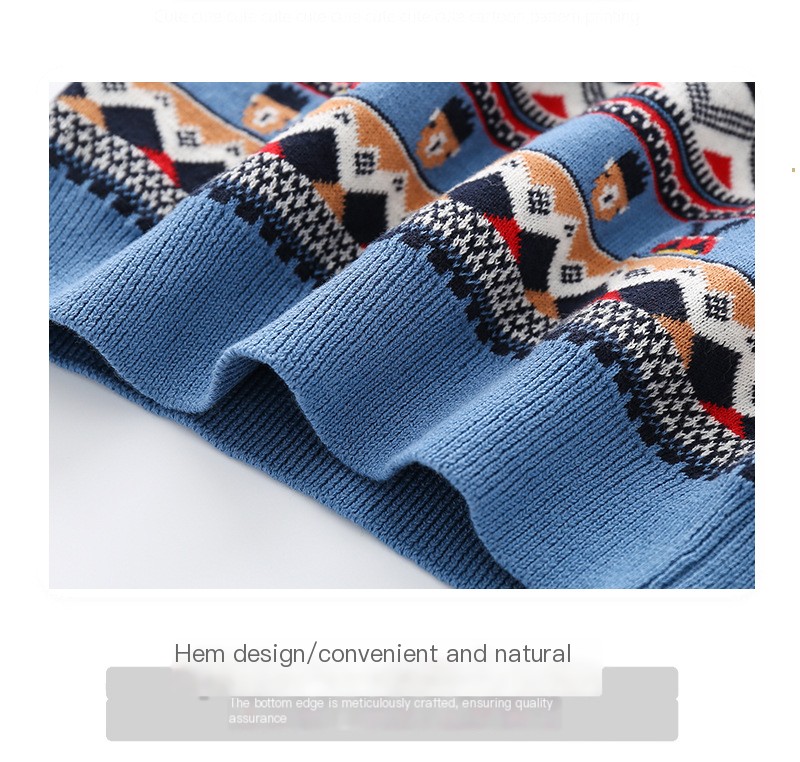 Knitted Baby Vest 4