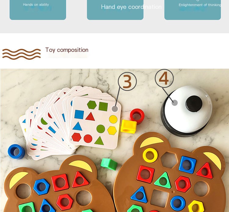 Puzzle Bear Image 4