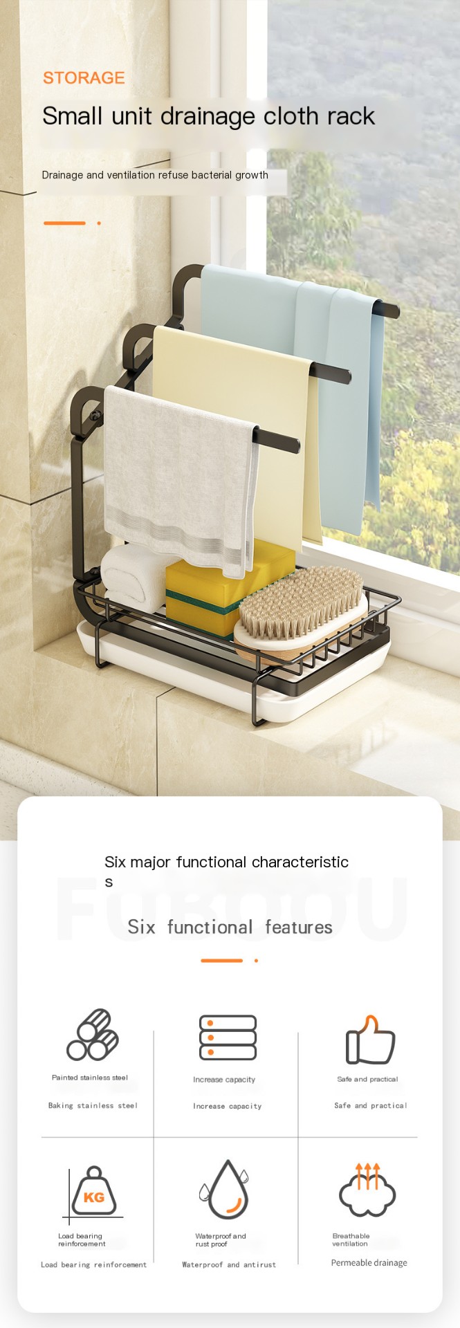 Kitchen Rag Storage Rack