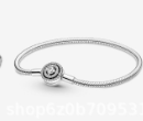 Butterfly/Heart Bracelet Image 1