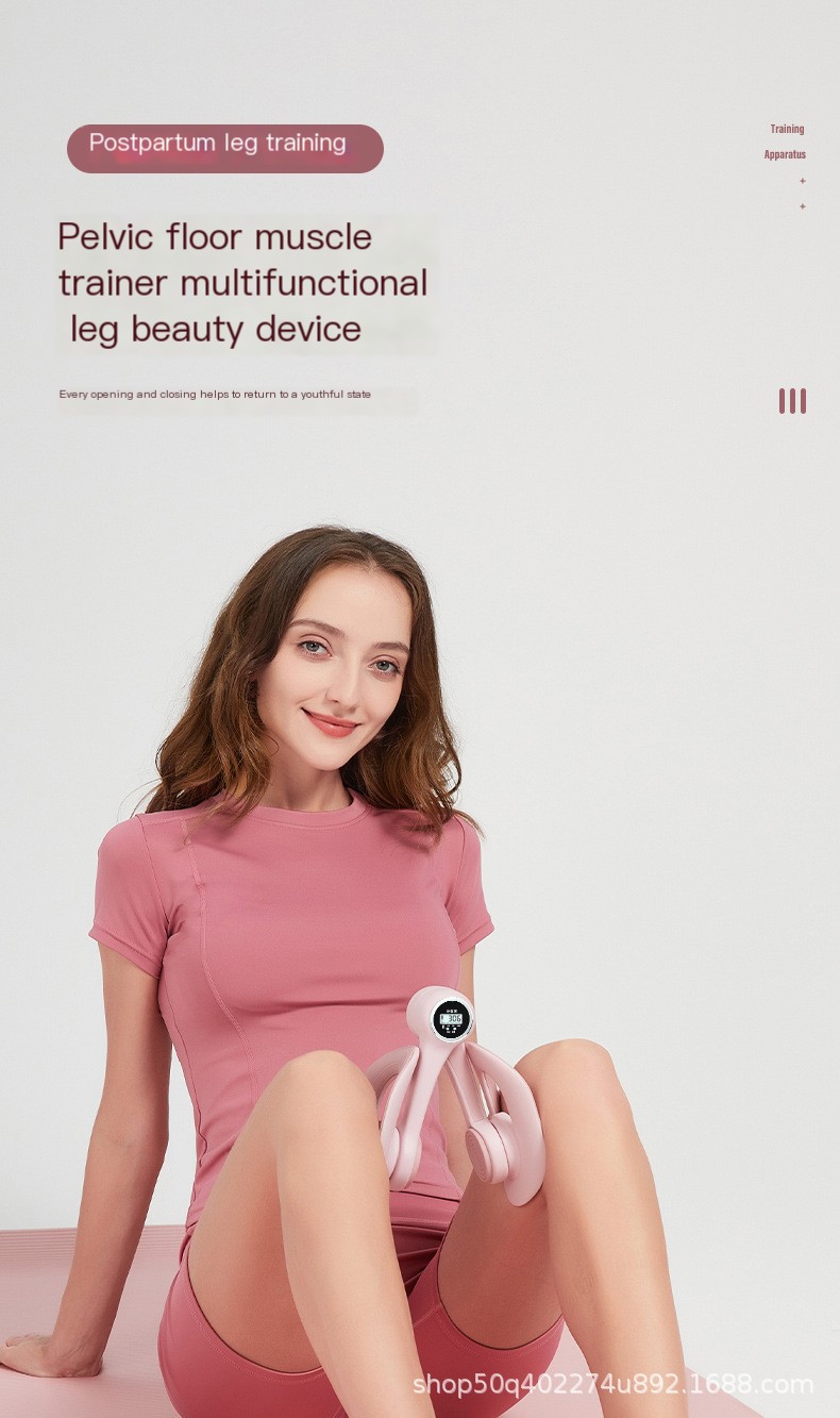 Pelvic Floor Muscle Trainer Image 1