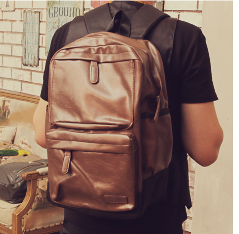 Backpack Image 1