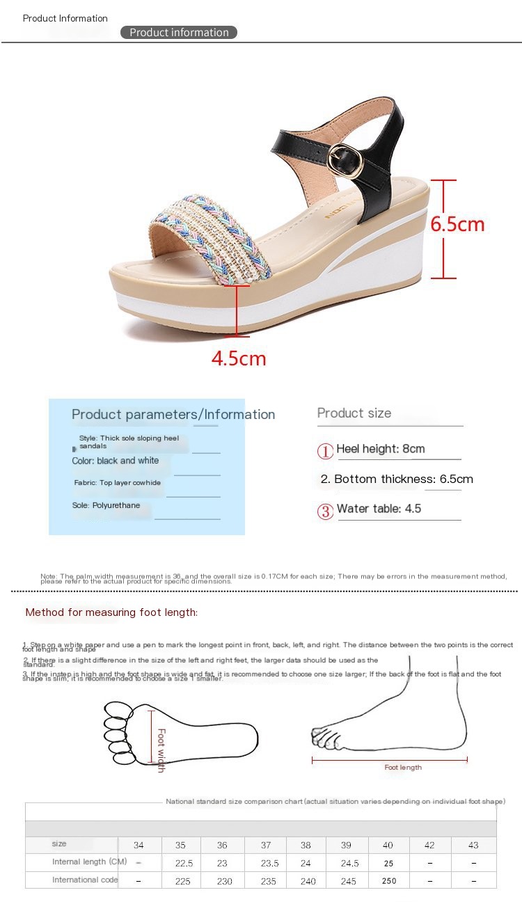 Stylish Wedge Sandals