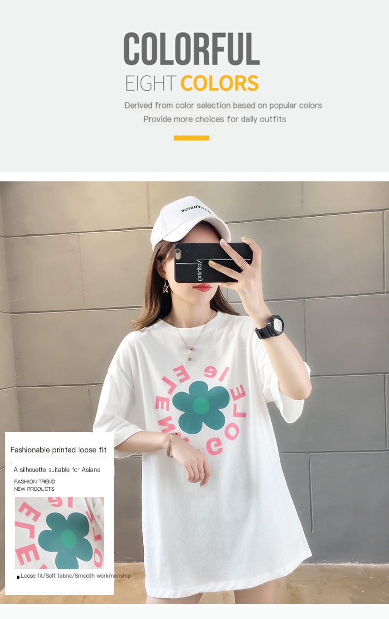 Colorful Tee Image 2