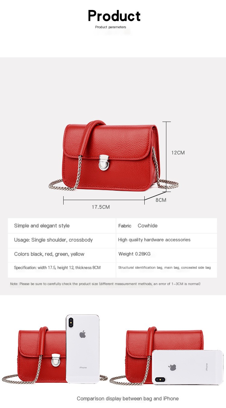 Lychee Pattern Small Square Bag