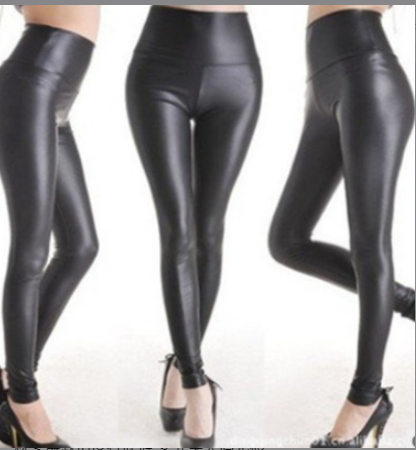 Imitation Leather Pants