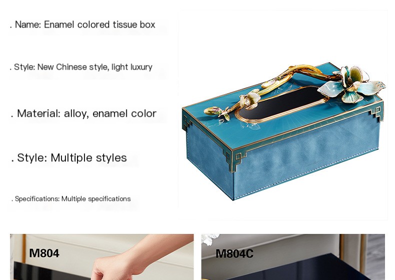 Luxury Tissue Box Image 8