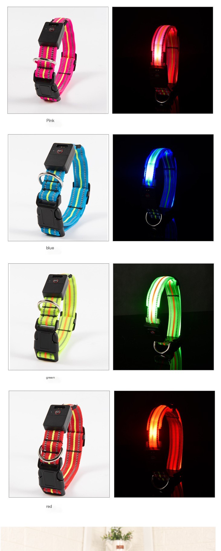 Reflective Strip Detail