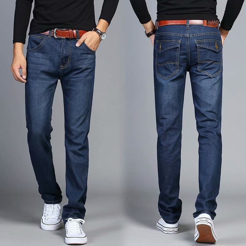 Breathable Casual Men's Jeans Preview