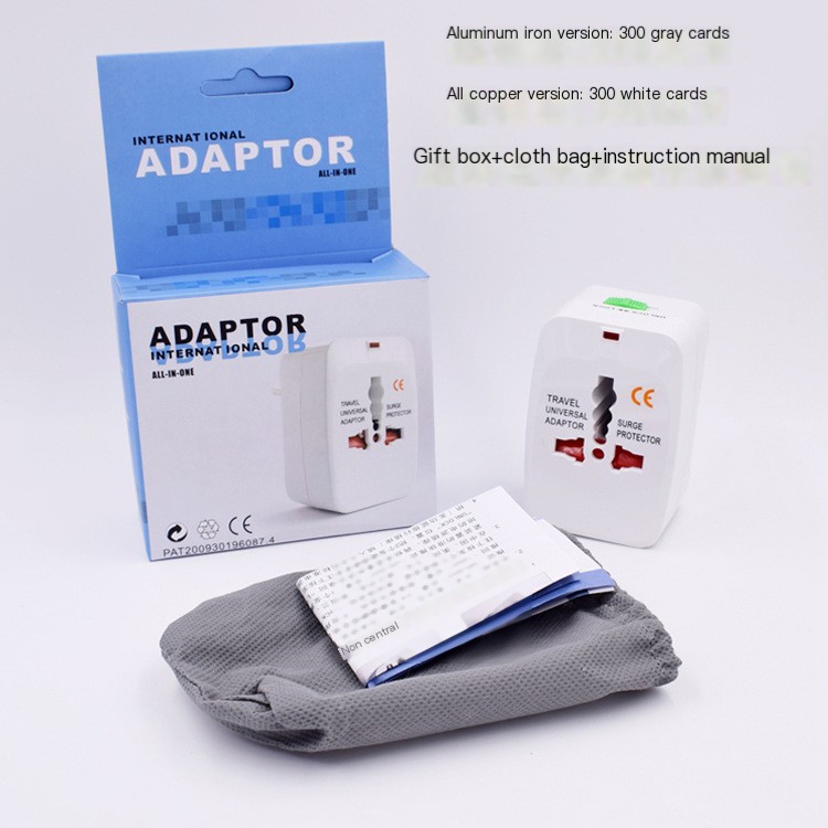 Universal Travel Adapter