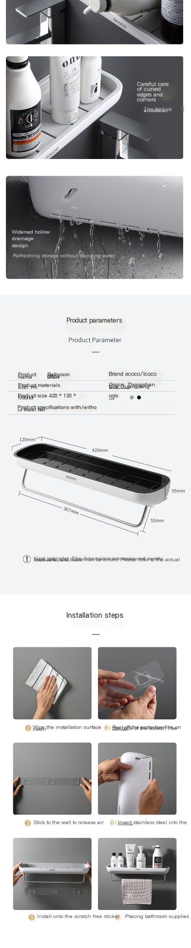 Stylish Bathroom Shelf