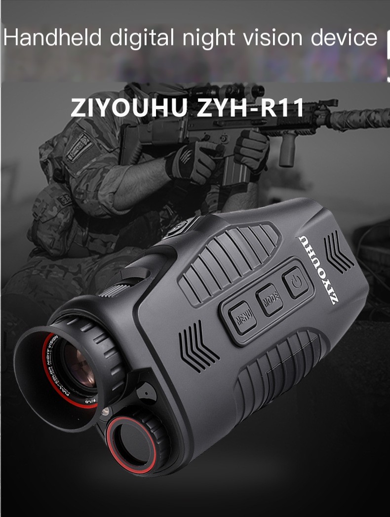 R11 Night Vision Monocular Image 1