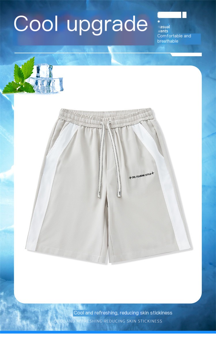 Sports Fitness Shorts - Black