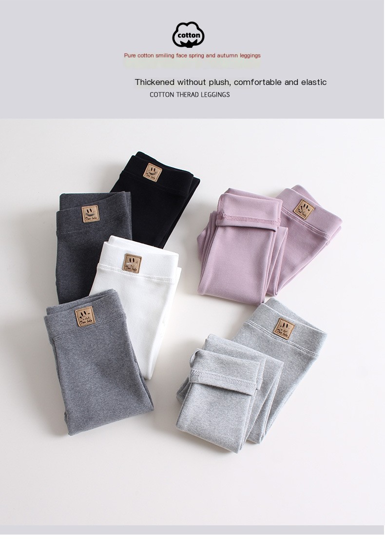 Children's Leggings 1