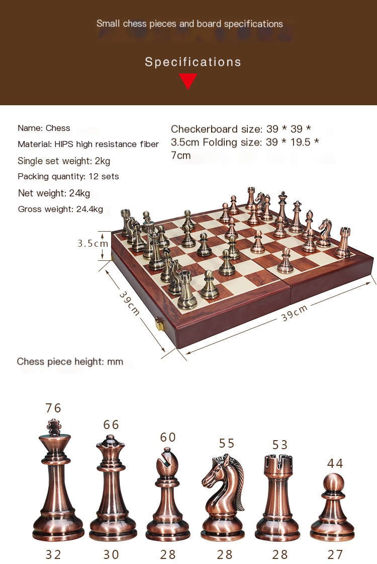 Chess Set Image 2