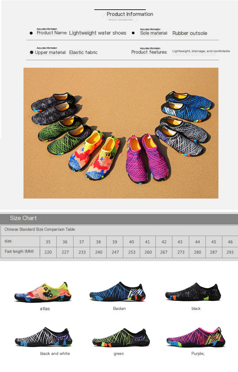 Water Shoes Image 1