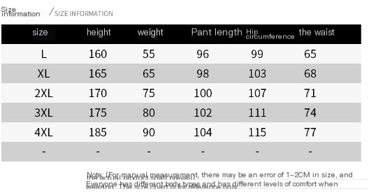 Pocket Letter Printed National Tide Harem Pants