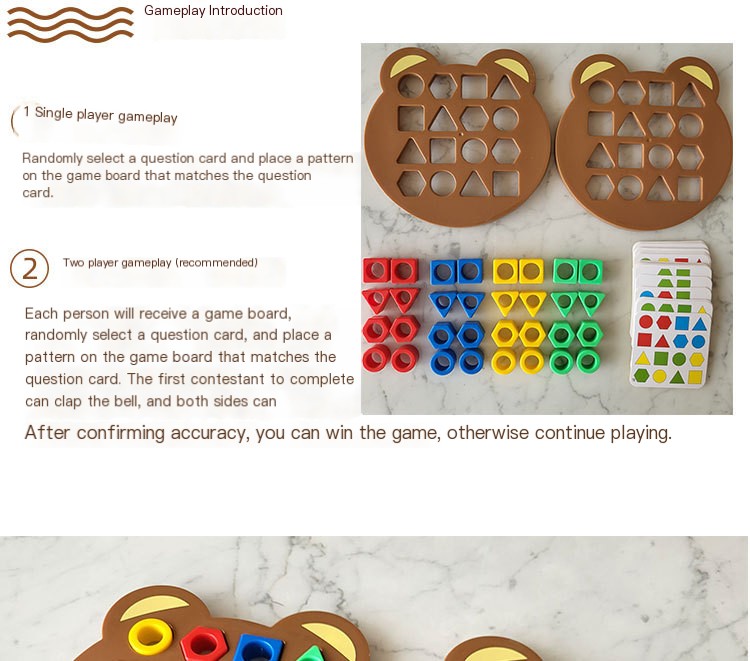 Puzzle Bear Image 6