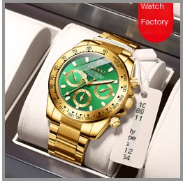 Couple's Watch 2