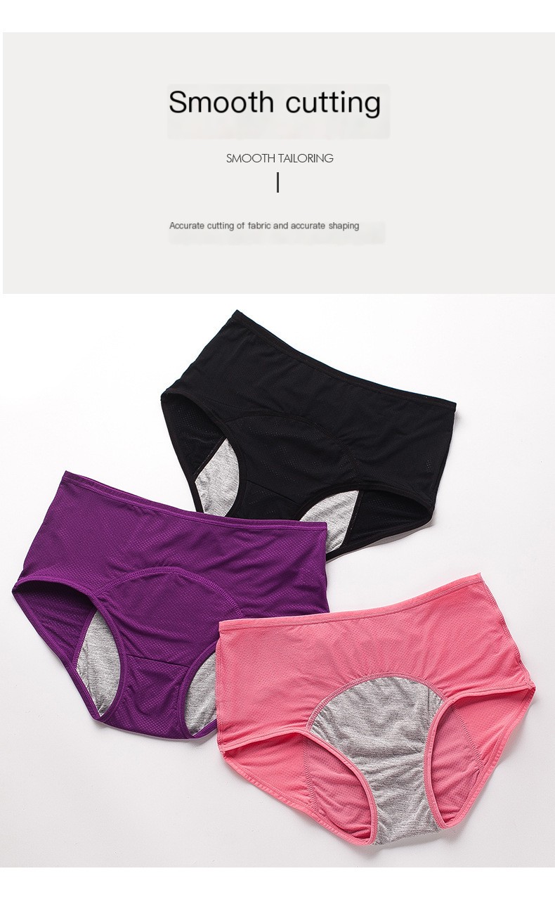 Period Underwear Image 3