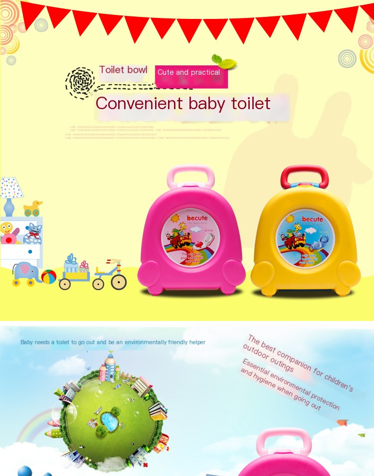 Portable Toilet Image 1