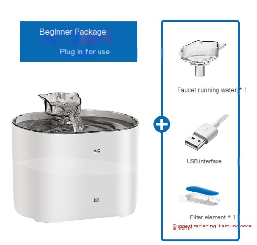 Automatic Water Dispenser