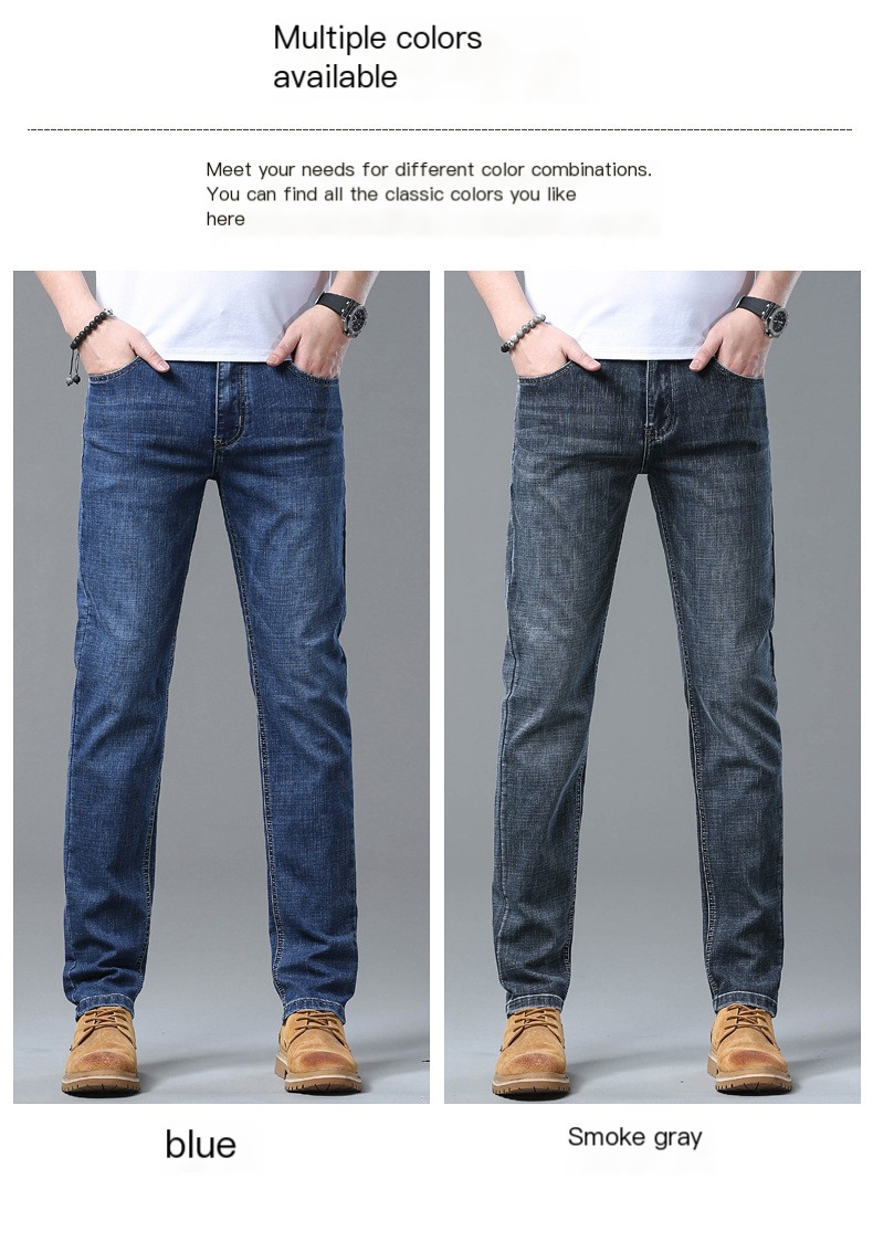 Navy Blue Jeans