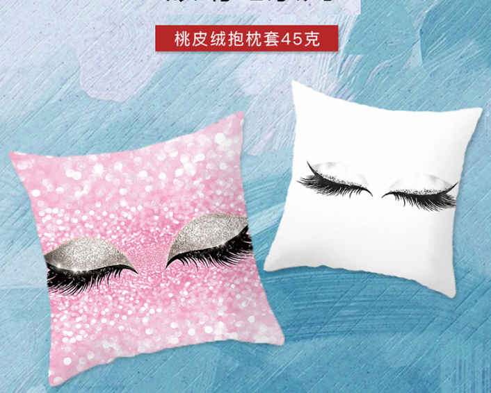 Beautiful Pillow Cover 2