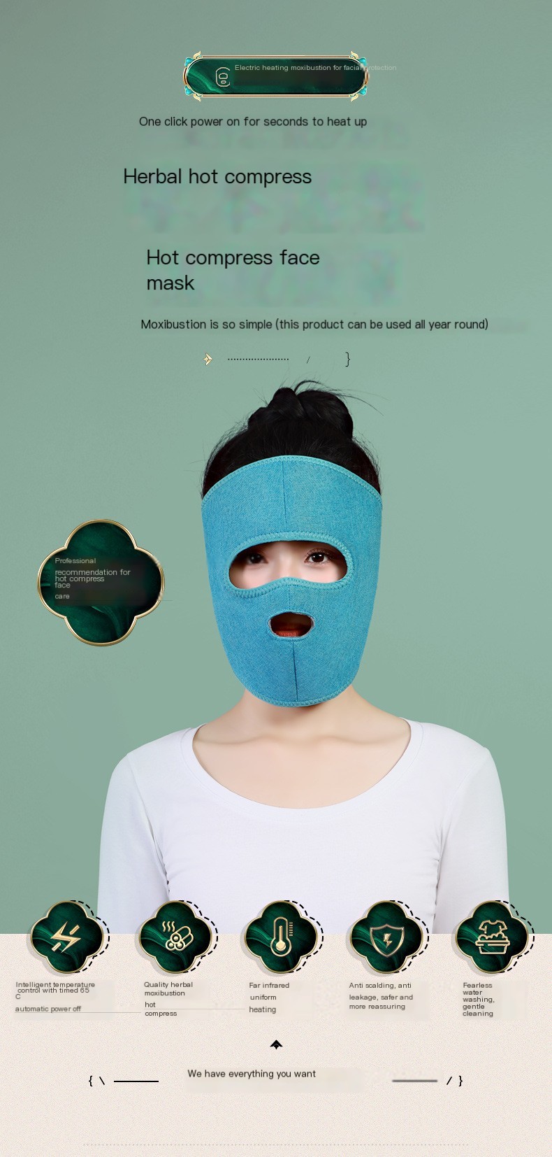 Far Infrared Heat Compress Facial Mask