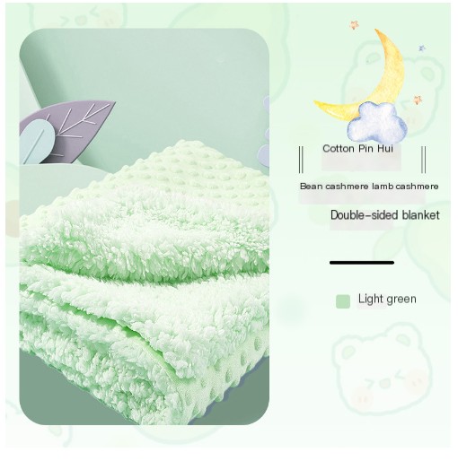 Baby Blanket Image 4