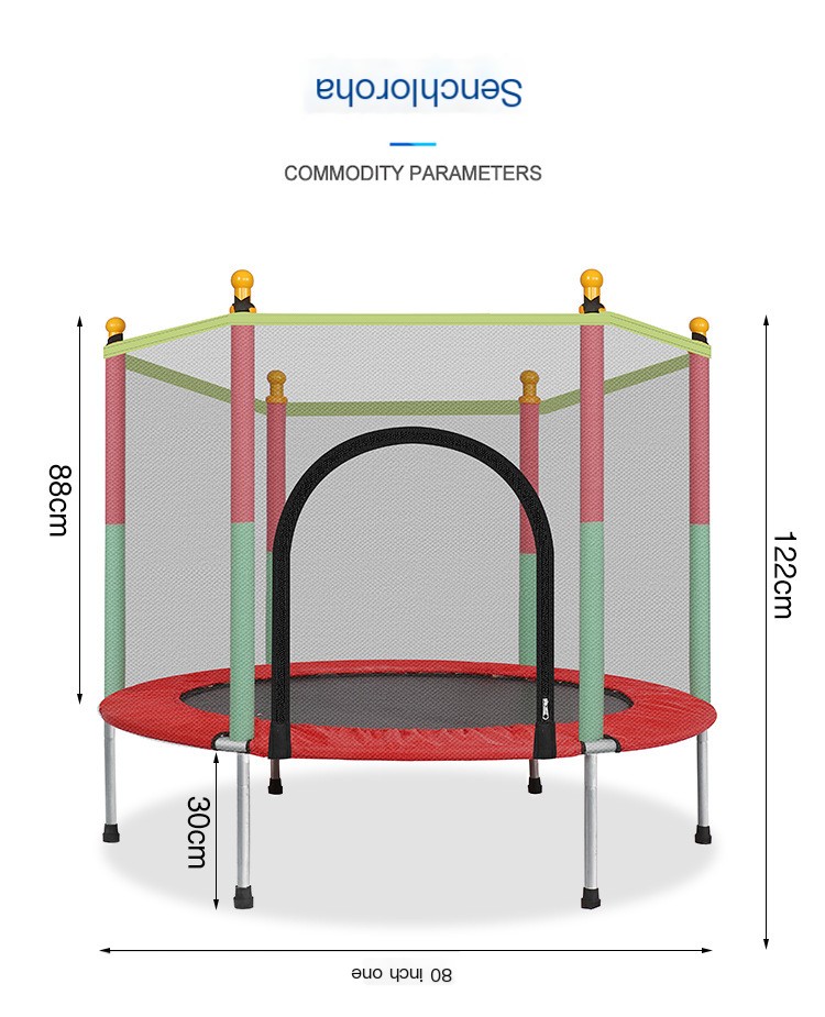 Trampoline Image 2