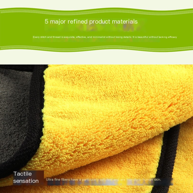 Car Towel Image 5