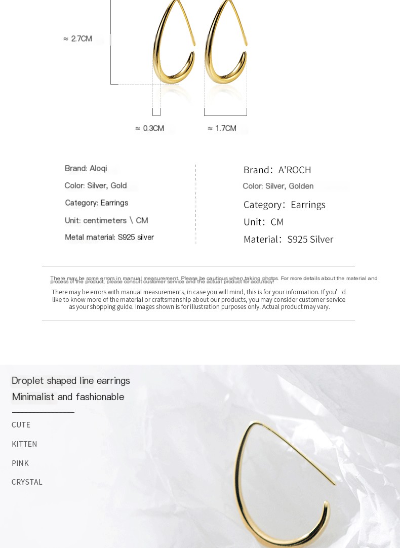 S925 Silver Forest-Style Teardrop Earrings