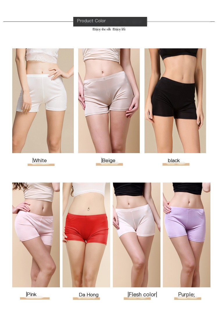 Silk Boxer Briefs 5